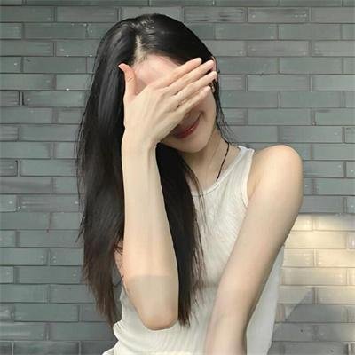 莫茜